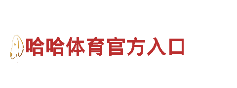 韦德体育下载-创新能源发电企业